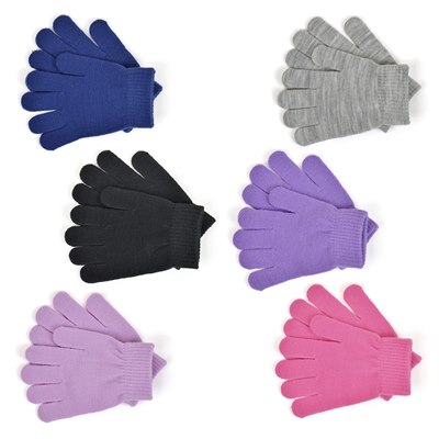 Kids Thermal Magic Gloves