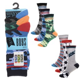 SK1400 Boys 3 Pack Design Socks - Football & Camo Designs