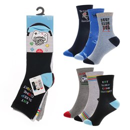 SK1404 Boys 3pk Gamel/Shark Design Socks