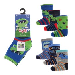 SK1412 Baby Boys 3 Pack Monster/Dino Design Socks - Assorted Sizes