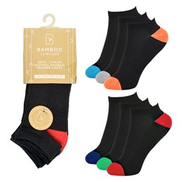 SK730 Boys 3 Pack Bamboo Heel & Toe Trainer Socks