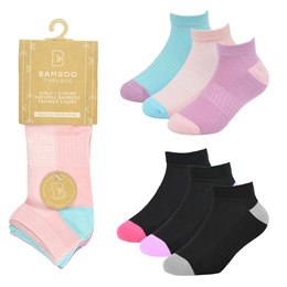 SK734 Girls 3 Pack Bamboo Heel & Toe Trainer Socks