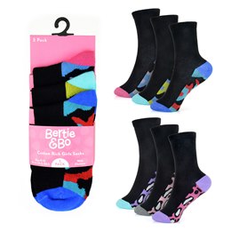 SK802 Girls 3 Pack Camo Heel & Toe Design Socks